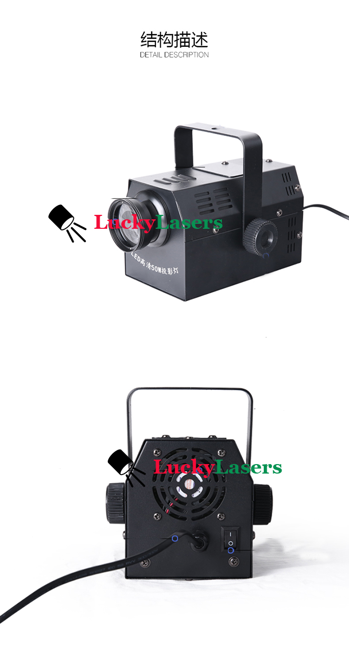 LED HD 50W Laser Logo Lights Customize Your LOGO Projection Lamp